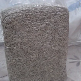 seed-sunflower-270x270